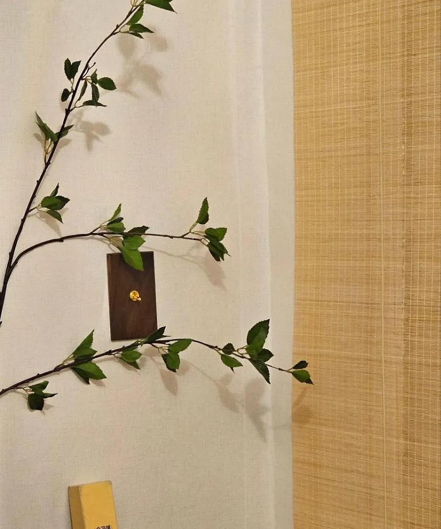 Homigraound Yeongdeungpo Apartment Seoul South Korea