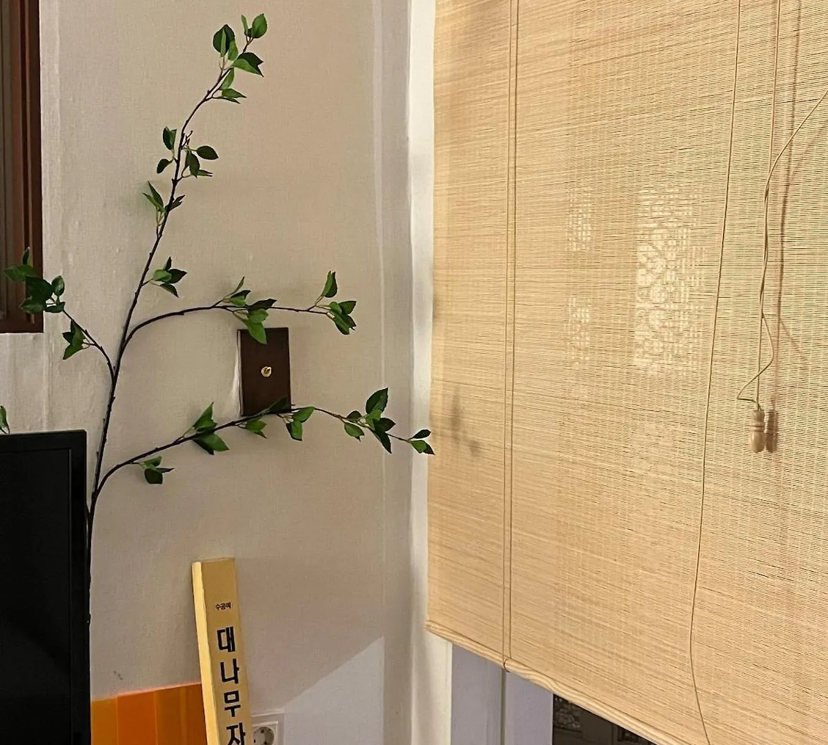 Homigraound Yeongdeungpo Apartment Seoul