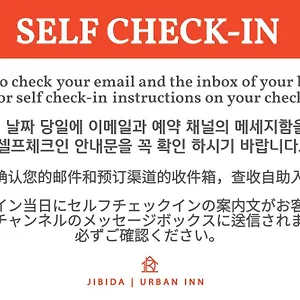Hotel Jibida Urban, Seoul