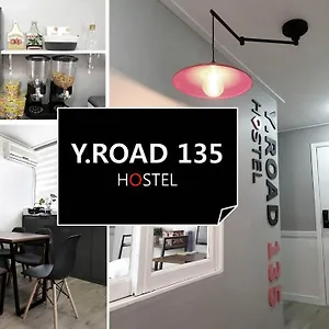 2* 게스트하우스 와이로드 135